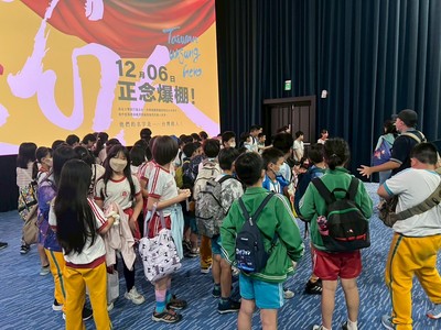 1140626生命教育台灣超人觀影活動