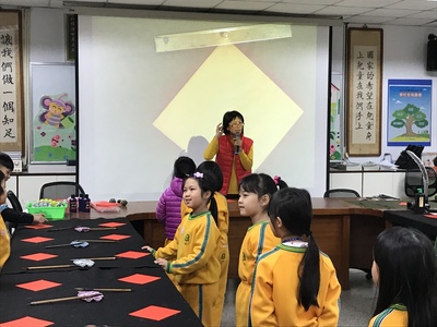 1090113創意寫春聯(另開新視窗)