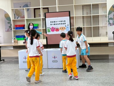 1150326第八屆自治市長投開票