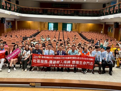 1150331台灣超人電影欣賞(四年級)