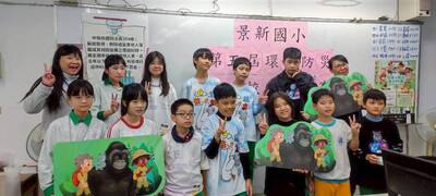第5屆環保防災勇士PK賽_校內盃賽