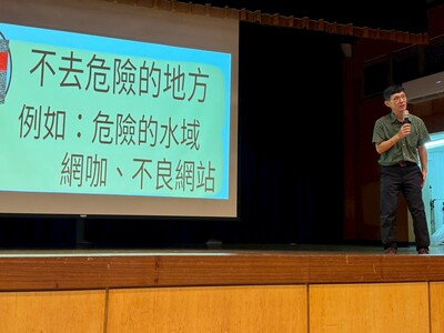 1150610六年級頒獎及畢業假期生活指導