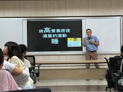 1151003親職講座