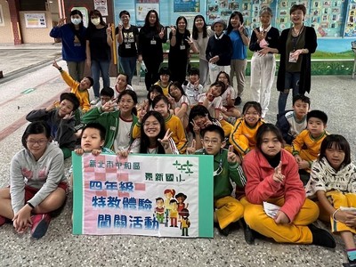 1111013四年級特教闖關