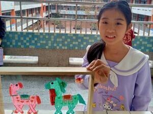 114學年度寒假育樂營_FUN玩藝術