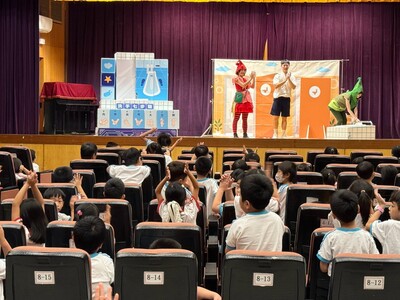 1150922校園如廁文化活動劇